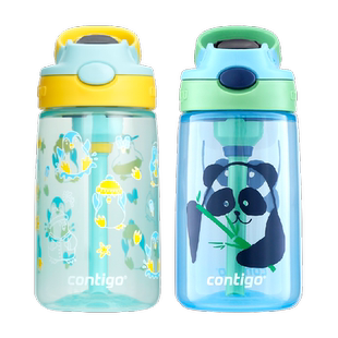 Contigo康迪克儿童水杯吸管杯幼儿园宝宝学生水杯便携防漏水壶