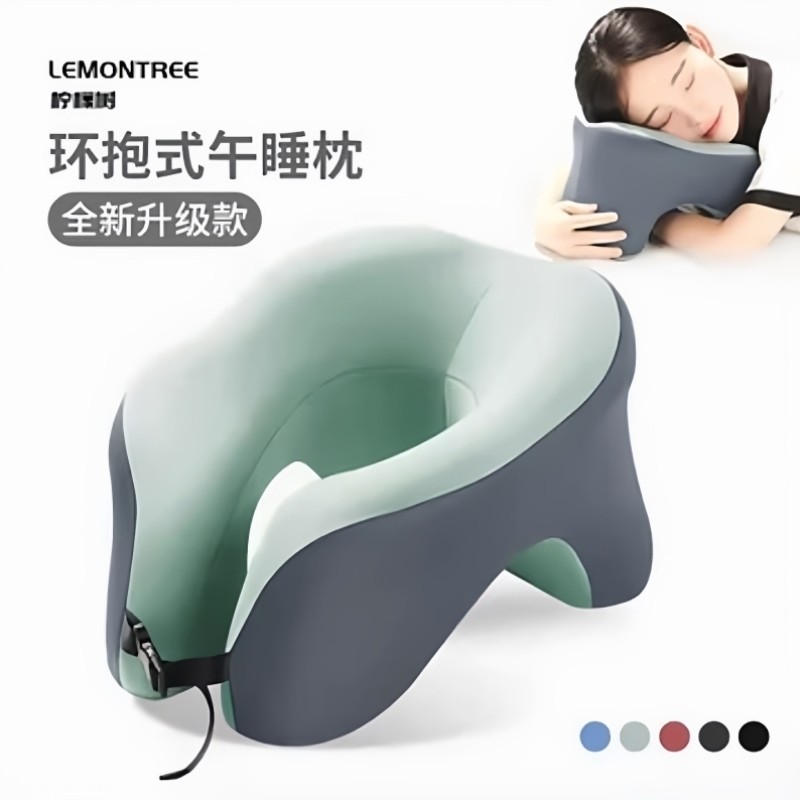 午睡枕办公室趴睡枕趴桌子睡觉午休神器小学生记忆棉u型护颈枕头