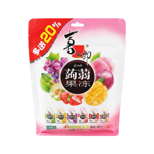 喜之郎蒟蒻果冻果汁400克袋装葡萄青梅冻休闲小零食大礼包解馋