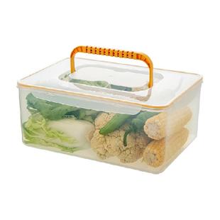 沃德百惠长方形保鲜盒食品级冰箱专用蔬菜鸡蛋收纳盒杂粮储物盒子