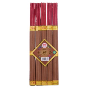 古城香业天然纯檀香线香佛香供香家用观音财神香佛祖保佑室内薰香