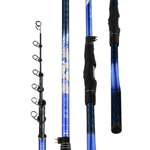 北溟鱼矶钓竿矶竿滑漂竿超轻4.5号综合远投矶滑竿泛用机杆钓鱼竿