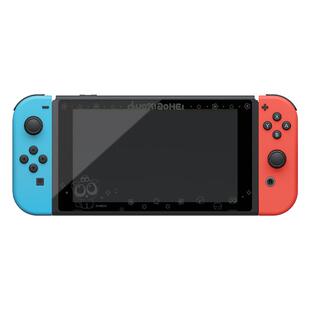 极想任天堂switch2钢化膜oled防摔防爆膜高清高透抗指纹NS2屏幕保护膜罗小黑IP流光息影膜图案主机游戏配件