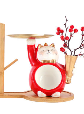 招财猫摆件入户玄关鞋柜钥匙托盘收纳架客厅装饰乔迁新居摆设礼品