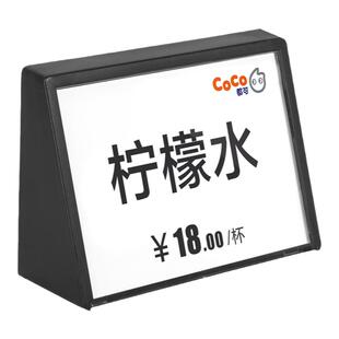 价格牌标价牌标价签亚克力展示架透明水晶斜面桌牌台卡菜名牌价签牌强磁小台签产品定制菜单桌面展示牌台牌