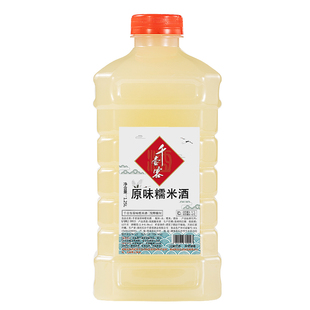 5斤低度+高度原浆米酒自酿糯米酒发酵酒紫苏酒醪糟汁产后月子米酒