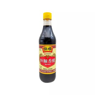 恒顺香醋500ml×2瓶纯粮酿造食醋家用凉拌饺子醋陈醋食用老字号