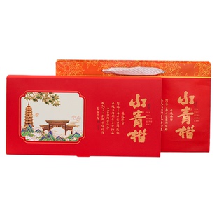 茶叶包装盒大气18颗小青柑礼盒便宜12颗新会陈皮普洱青柑空礼品盒