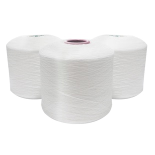 电脑横机配件机头纱300D高弹加捻丝起底纱间纱高弹网络丝300针