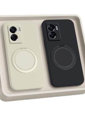 适用Realme真我V23手机壳V23i/V15/V13/V20/V25/V30新款realmeV30t硅胶5g套oppo支点壳带支架防摔男女磁吸软