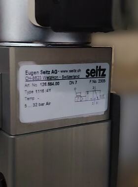 询价-SEITZ电磁阀 1116/41 126.664.00
