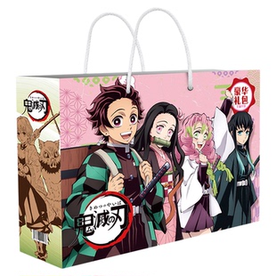 鬼灭之刃周边生日礼物学生伴手礼福袋大礼包卡片海报贴纸吧唧礼盒