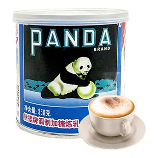 麦集阁熊猫牌炼乳350g熊猫炼乳整箱甜炼乳甜奶酱蛋挞甜品蛋糕烘焙