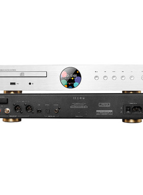 山灵 CD-S100 IV 2025版台式CD播放机 HIFI发烧级CD转盘DAC解码器