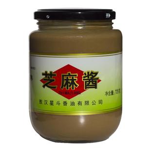 赤峰特产敖汉星斗牌芝麻酱725g玻璃大瓶火锅蘸料面点凉拌营养调味