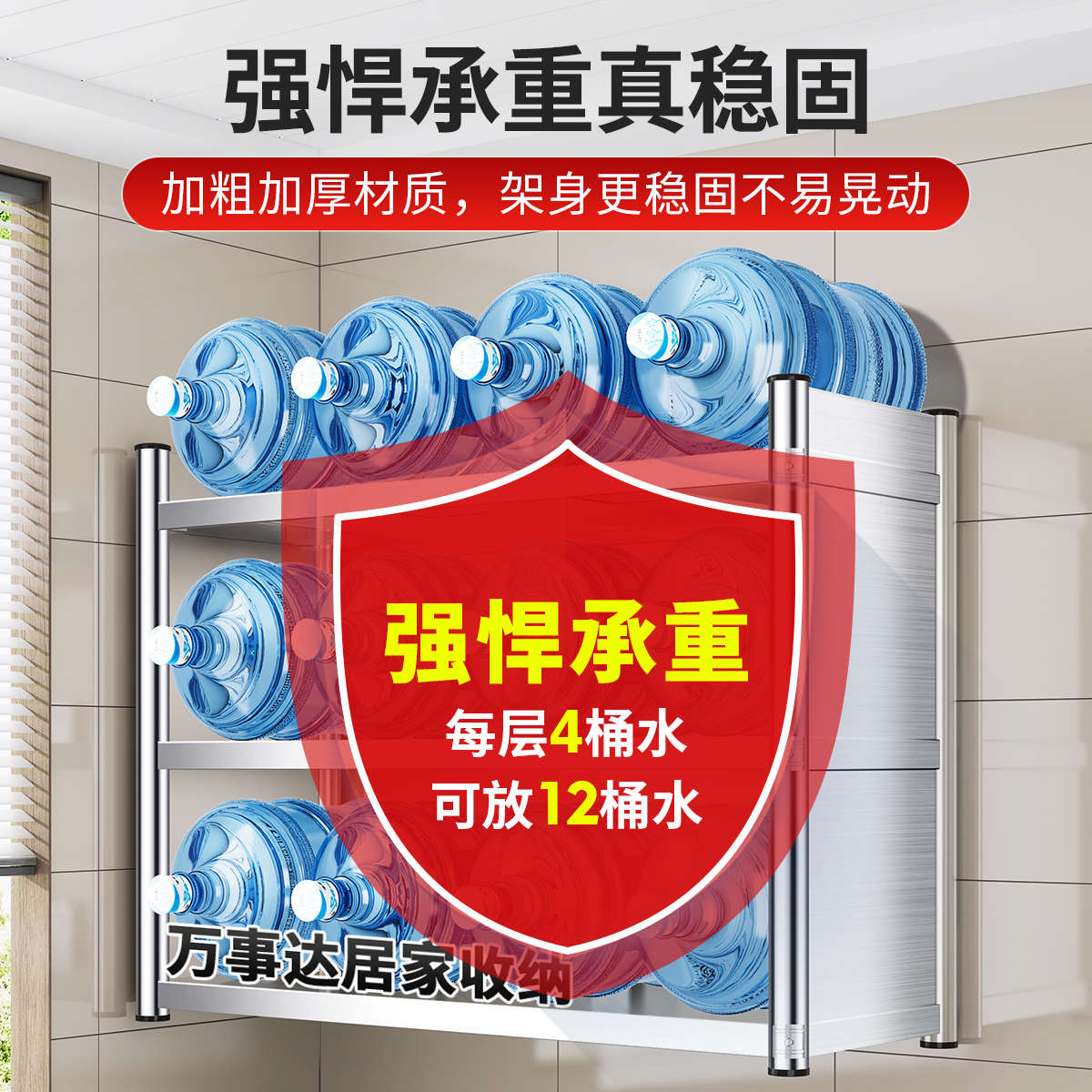 带门封闭式橱柜家用上墙多功能储物柜壁挂推拉门不锈钢厨房置物架