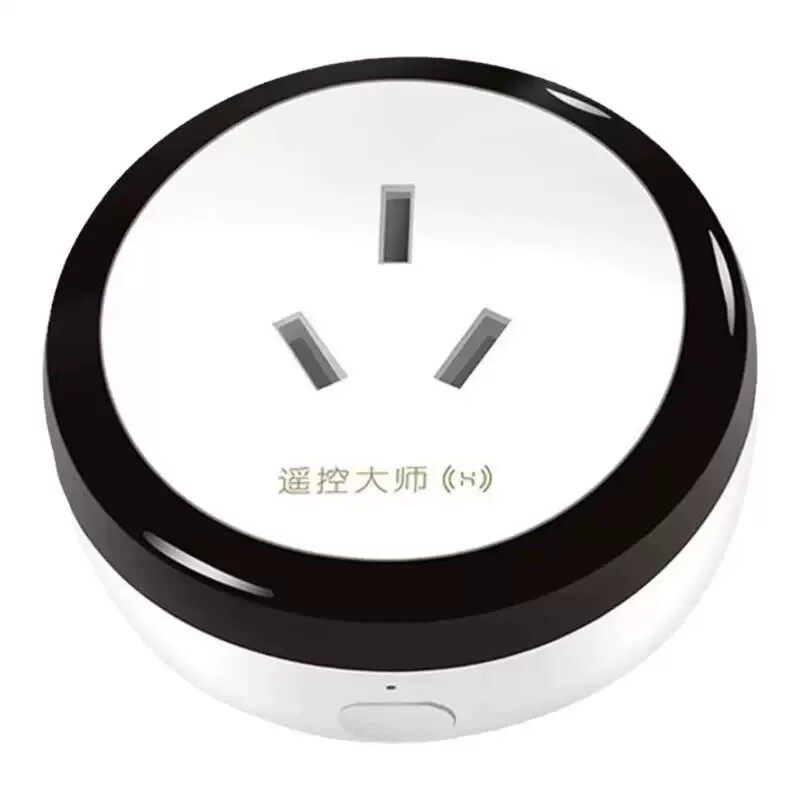 遥控大师空调伴侣智能开关空调手机语音远程定时支持鸿蒙hilink