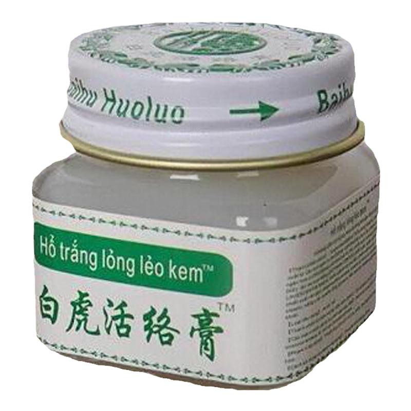 越南三宝白虎膏原装正品20克/瓶 蚊虫叮咬 提神醒脑 清凉舒适按摩