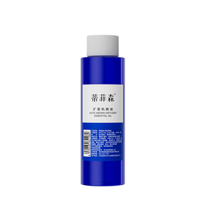 加香机扩香机精油酒店大堂蒂菲森