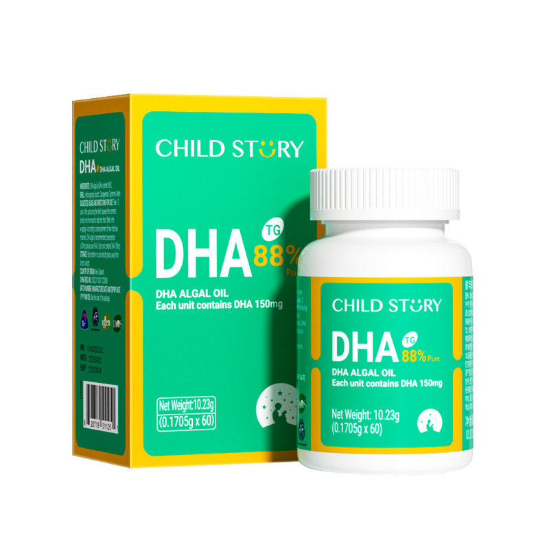 童年故事dha海藻油88%高纯度