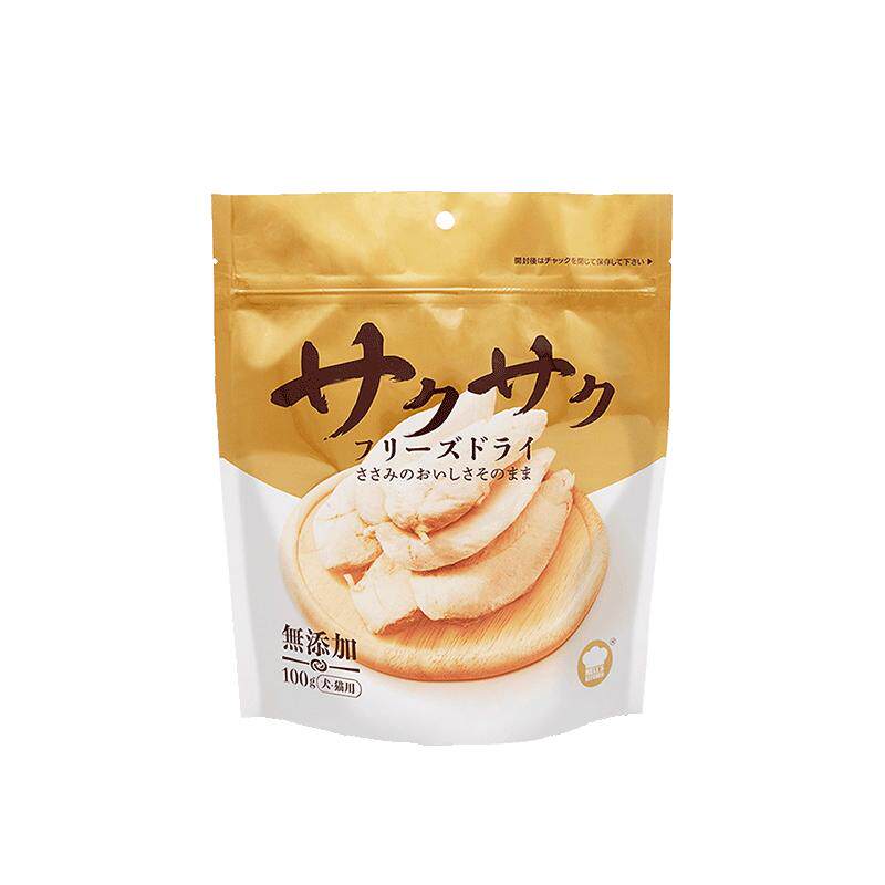 【自营】地狱厨房鸡小胸冻干鳕鱼零食鸡胸肉猫咪狗鸡鸭肉大满足