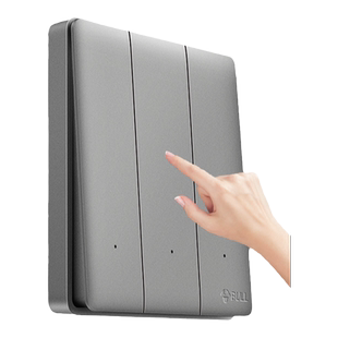 公牛无线子母开关家用无线遥控开关面板智能双控开关免布线随意贴