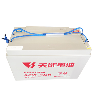 天能蓄电瓶观光车洗地机电池电动四轮车三轮车12V100AH80A6V200AH
