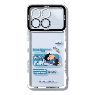 适用荣耀win手机壳透明新款华为荣耀winrt镜头全包防摔rt软硅胶honor系列gt男士高端gtpro女高级感保护套外壳