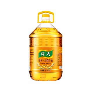 龙大一级压榨花生油大桶5.43L*2家用特香食用油当季新油