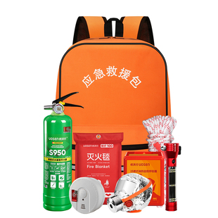 水基灭火器家用消防器材套装家庭应急包四件套全套正品灭火毯面具