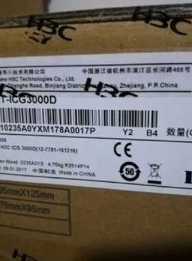 议价全新正品H3C RT-ICG3000D RT-ICG3000F-DP 华三千兆路由器