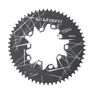 LP litepro折叠车130BCD椭圆盘54/56/58/60齿公路110BCD通用牙盘