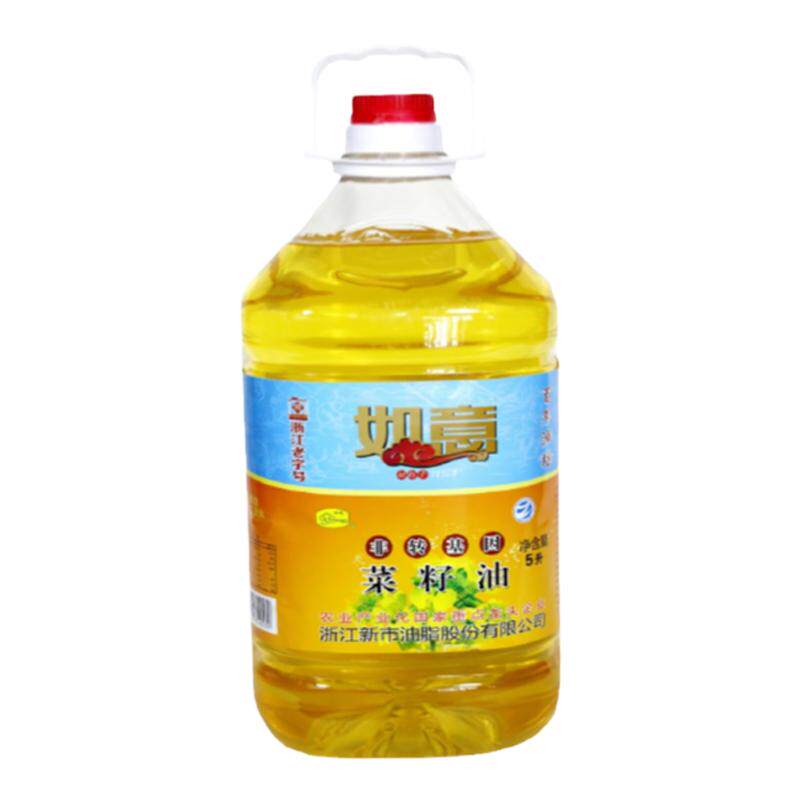 5L如意非转基因菜籽油家用食用油