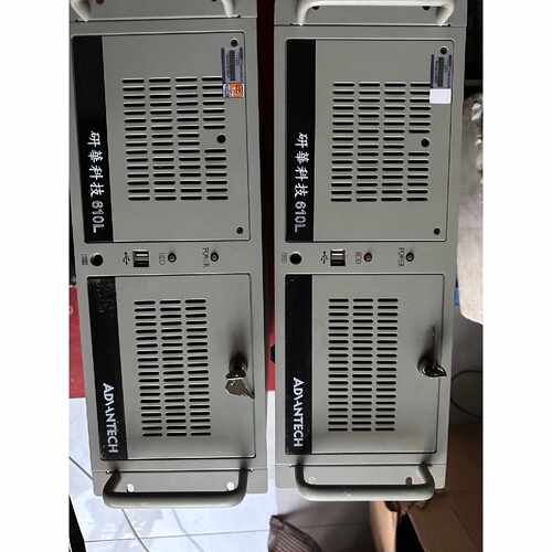 询价研华IPC—610MB—L工控机和触摸屏两套，，