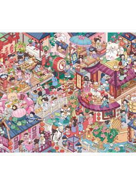 魔法少女炼金日常超大版贴纸套装