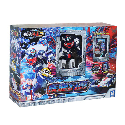 正版炫卡斗士3第三季变形机器人玩具小男孩S疾速极速幻影赛车金刚