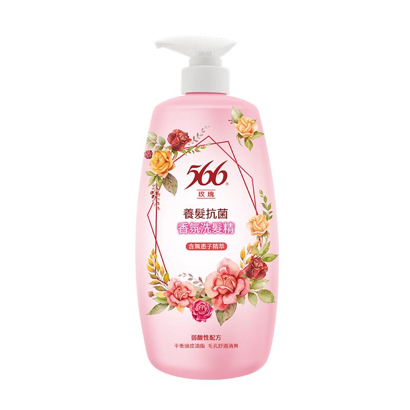 抗菌洗发水去屑止痒控油柔顺改善毛躁护发素氨基酸香氛洗发水套装