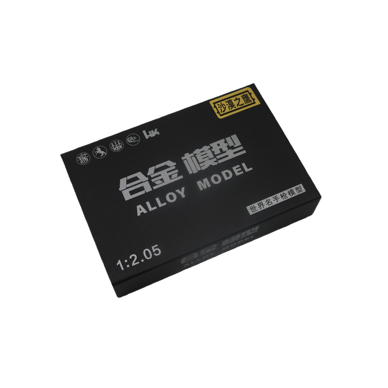 沙漠之鹰金属抛壳模型枪