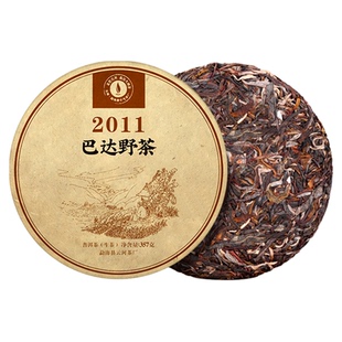 十年以上巴达野茶古树茶叶云南普洱茶生茶老生茶正品收藏自己喝