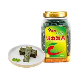 波力海苔原味144g*1罐塑罐紫菜寿司海苔海产品零食儿童 即食
