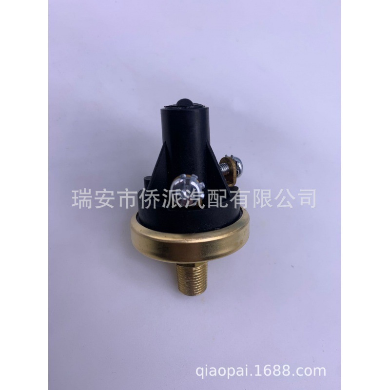 柴油发电机机油压力传感器配件闭插1/8-27NPT塞常2开感应常4PSI