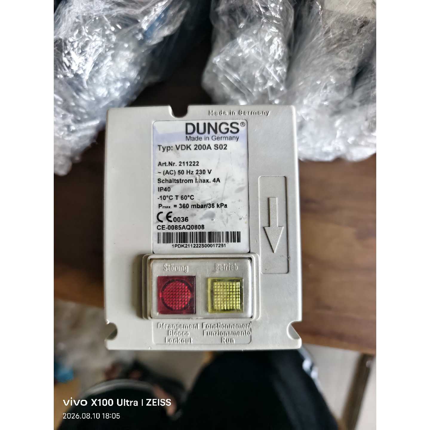 议价可维修DUNGS冬斯燃气检漏仪VDK200AS02德国原装