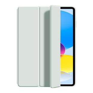 ipad10保护套硅胶2025新款第11代苹果平板ipad第十代九代保护壳2022软壳air4/5全包ipadpro防摔iPad5/6/7/8壳