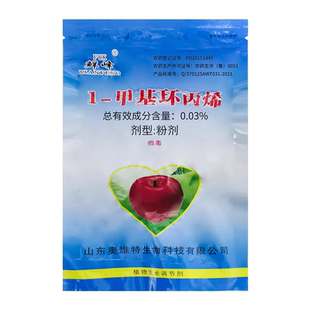 鲜峰甲基环丙烯水果专用保鲜剂苹果葡萄猕猴桃冷库超市水果保鲜剂