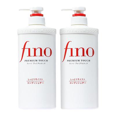 资生堂fino护发素*2美容复合精华