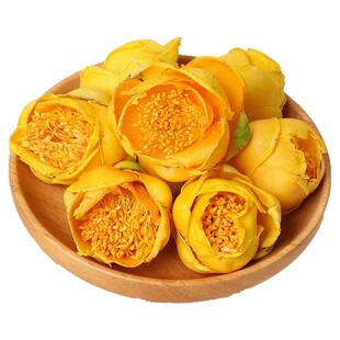 正品广西金花茶500g天然冻干金花茶十万大山非野生特级原生防普花