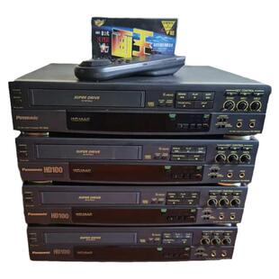 松下HD100 HD82 VHS双声道立体声6磁头老式磁带录像机（一年保修)