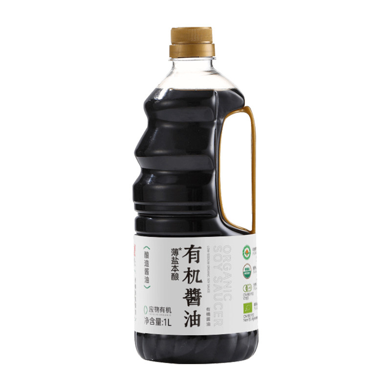应物有机本酿酱油家用特级纯粮酿造有机酱油家用炒菜酱油1L