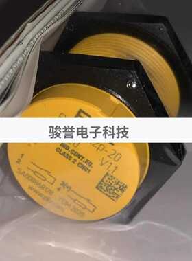 议价PILZ 523120 513120503220 PSEN 2.2p-20 /8mm 皮尔兹磁性开