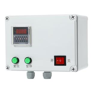 暂停复位间歇循环自动定时继电器延时断电时控开关控制箱器DH48SZ